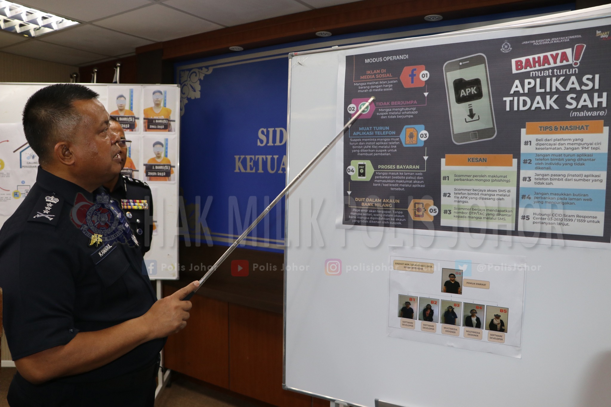 警捣破盗提App开发集团 负责人是归国电脑专才