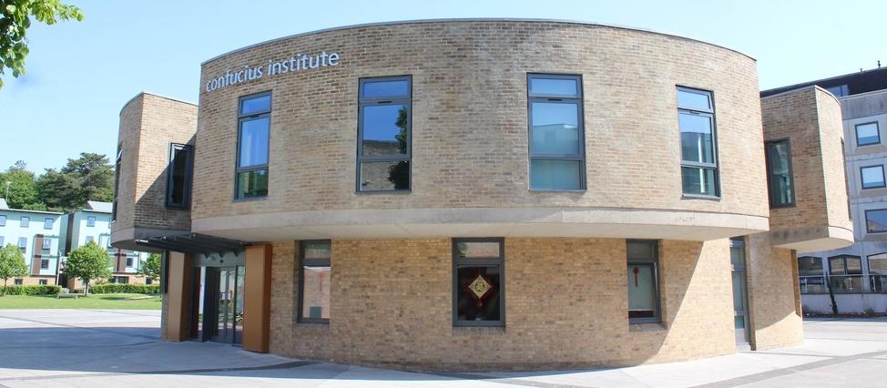 取代中国孔子学院 英议员倡聘台教师