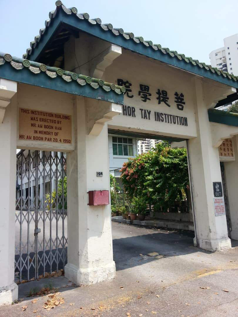 蔡忠诚
