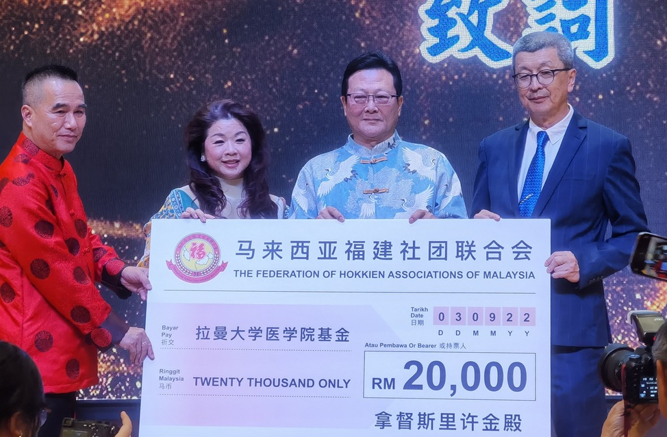 许金殿 优大医学院