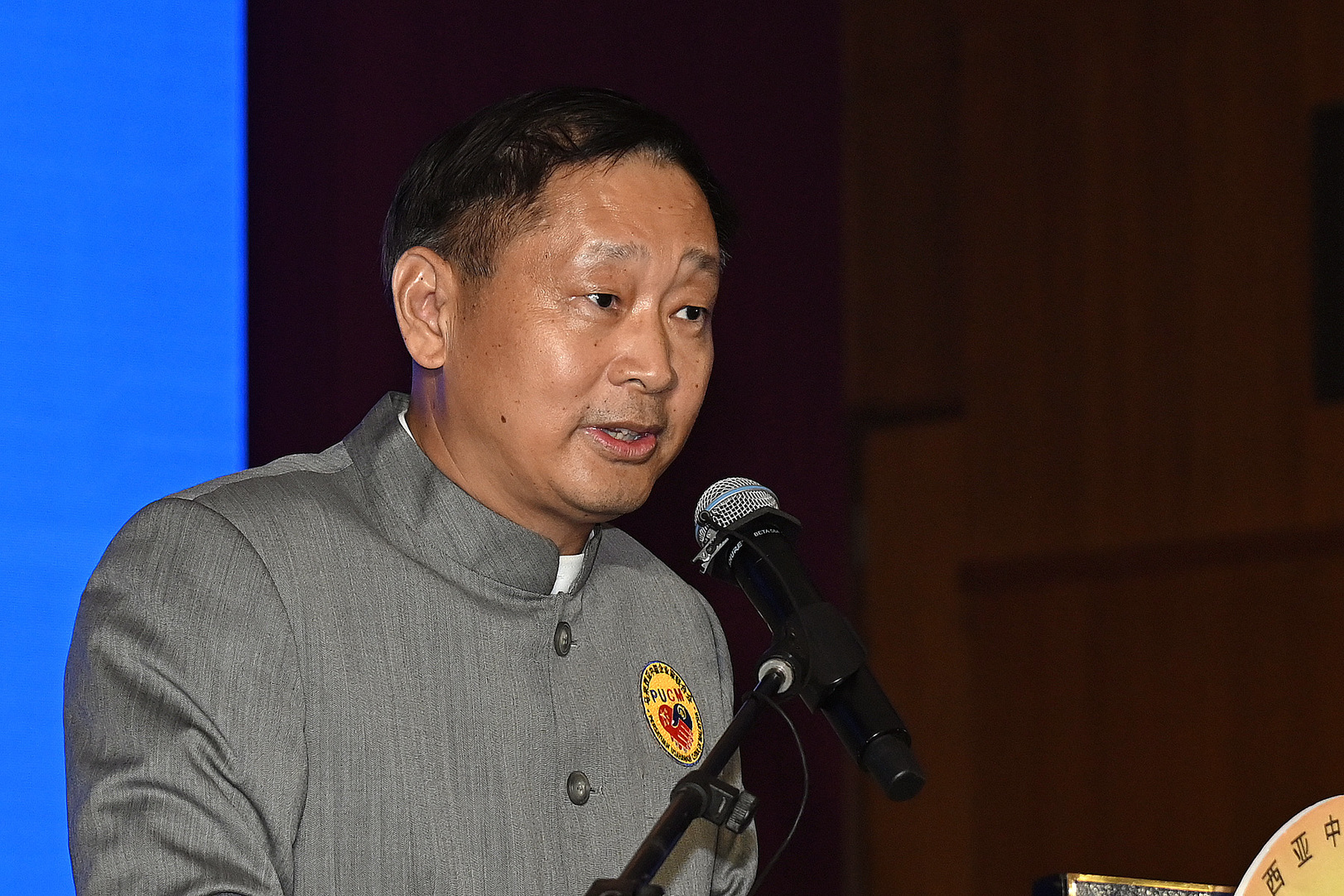 李中平