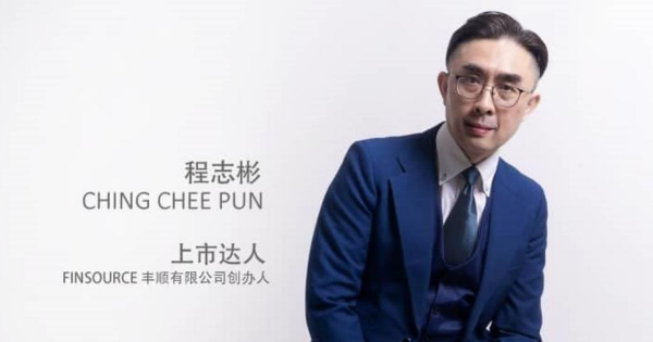 程志彬