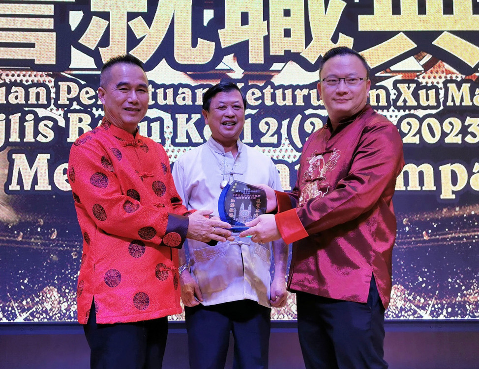 许金殿 许李南 许国栋