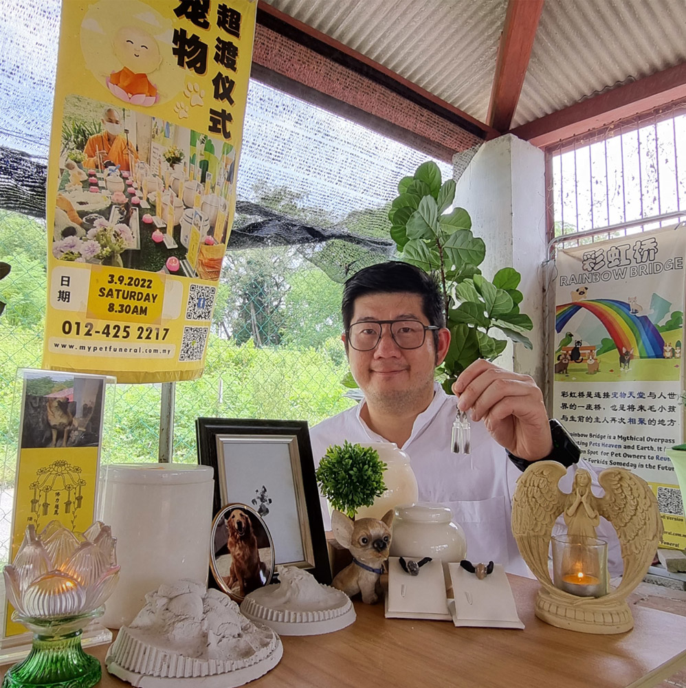 郭廷欽