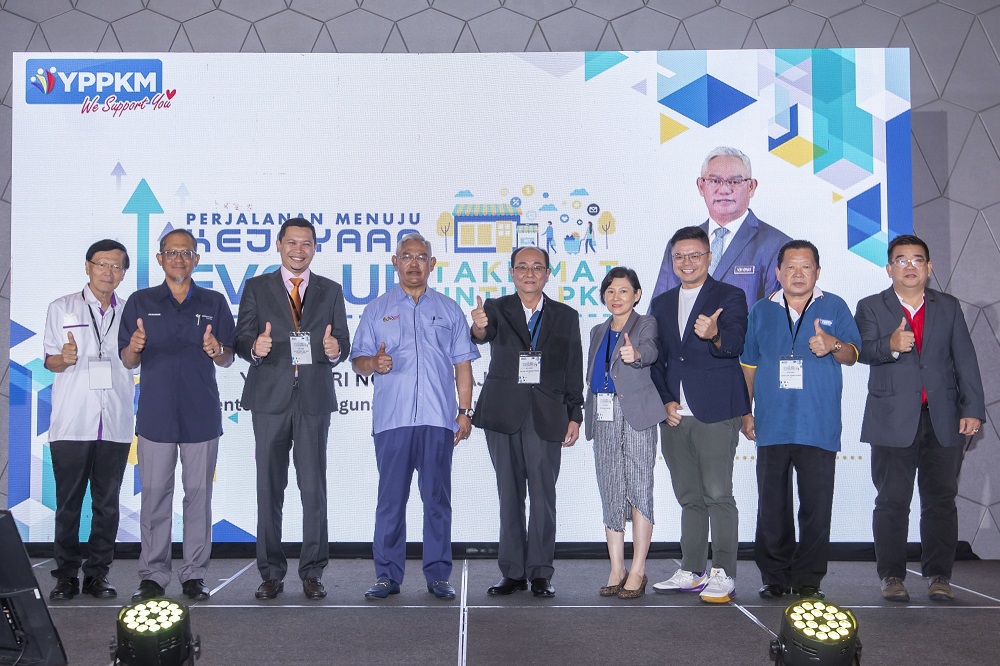 YPPKM“迈向成功之路系列3”讲座会
