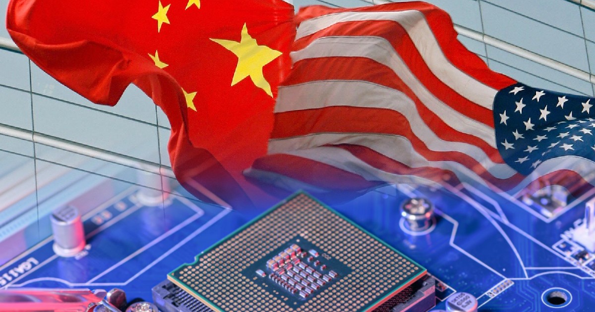 美国又出招打压 中国:典型科技霸凌