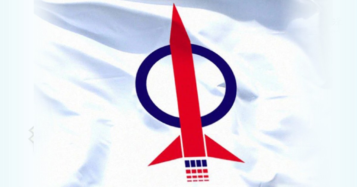 行动党 DAP