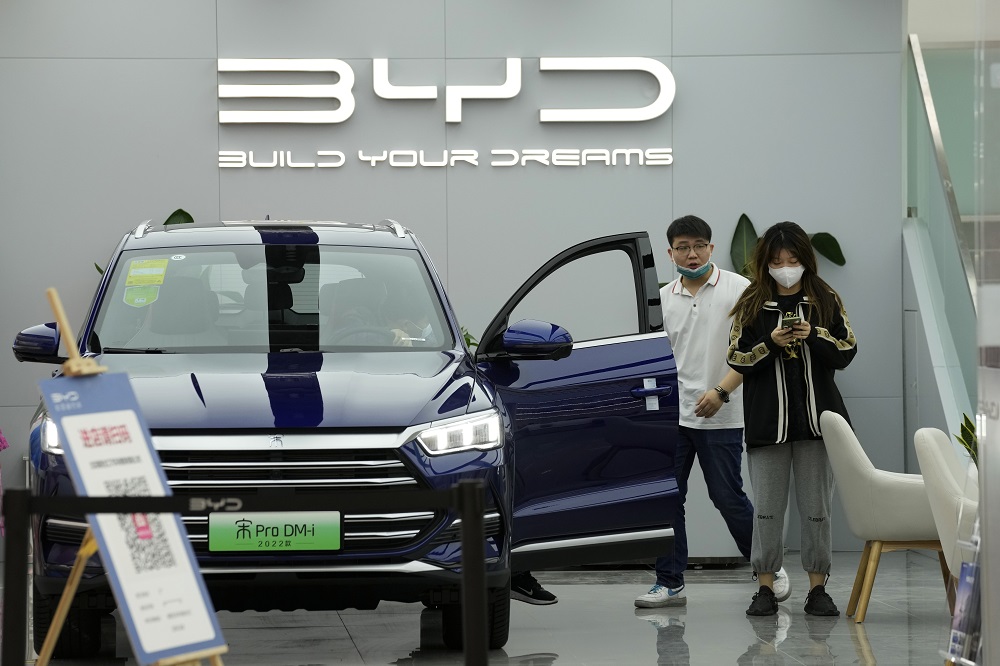 比亚迪 BYD