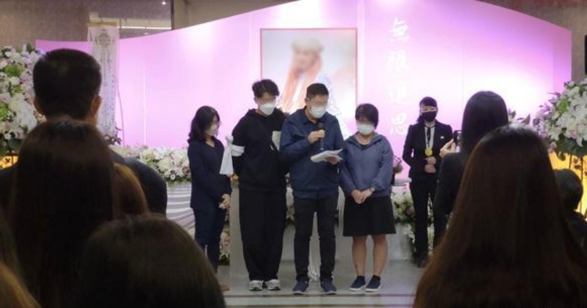 蔡姓女大生告别式 父135字泪别爱女