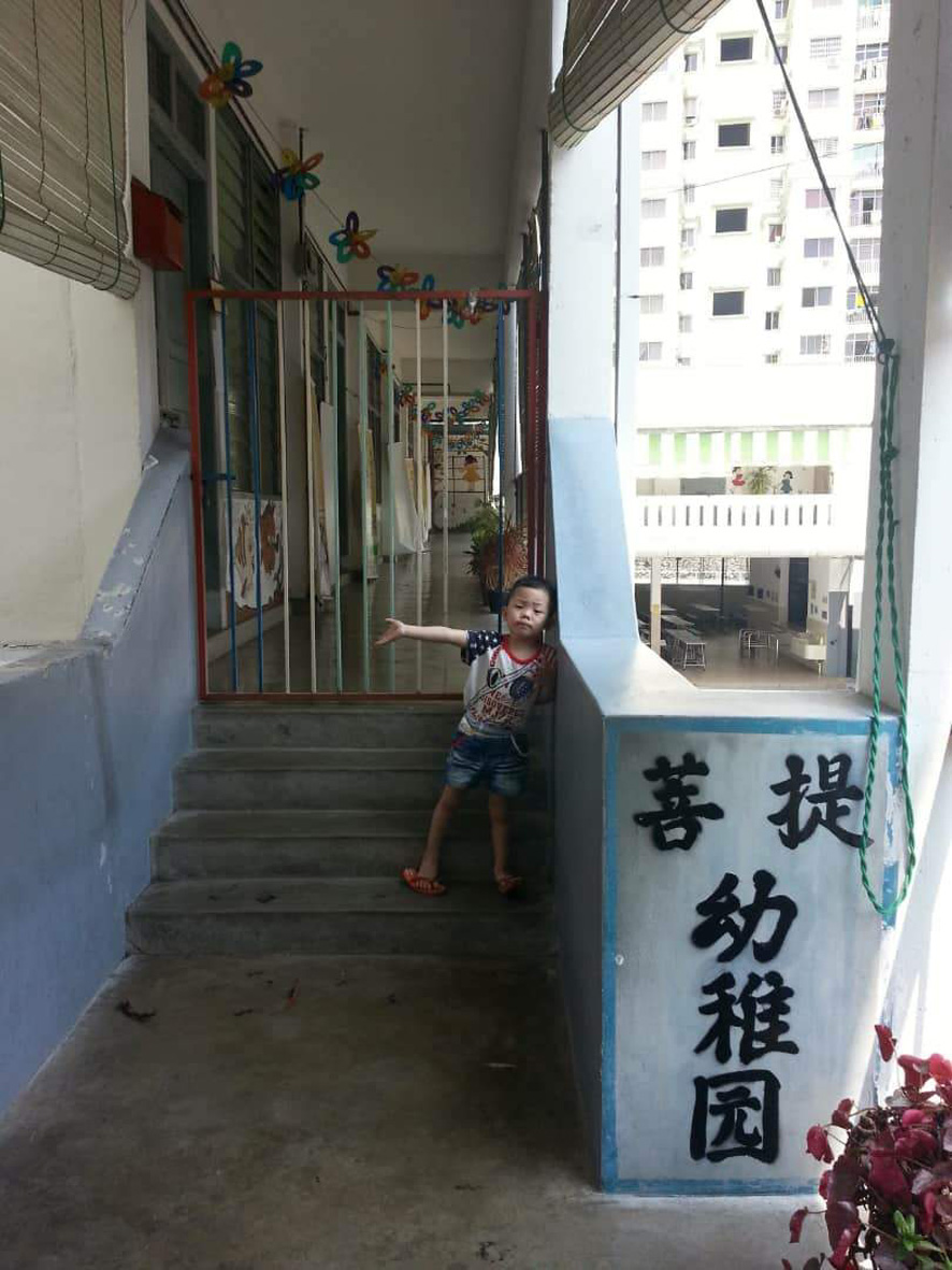如何斷開煩惱的鎖鏈？/譚文信