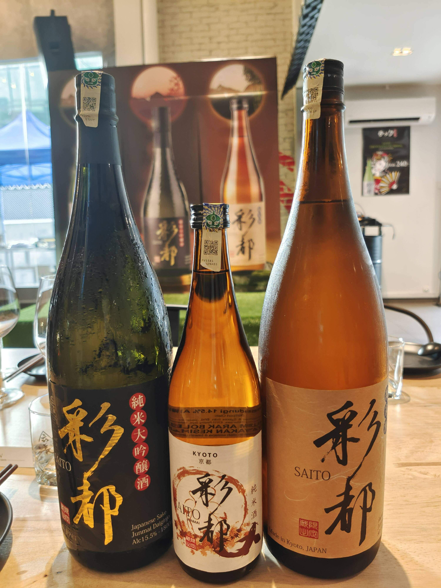 旧包装
