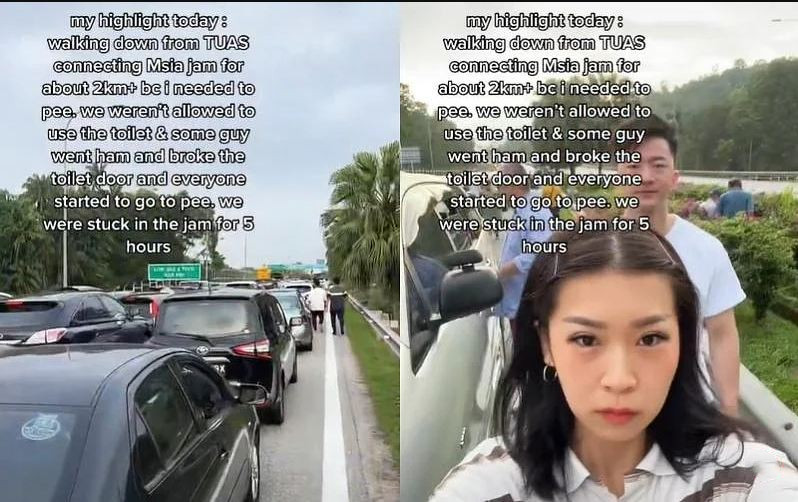 长周末去新山塞5小时 狮城女走2公里解急