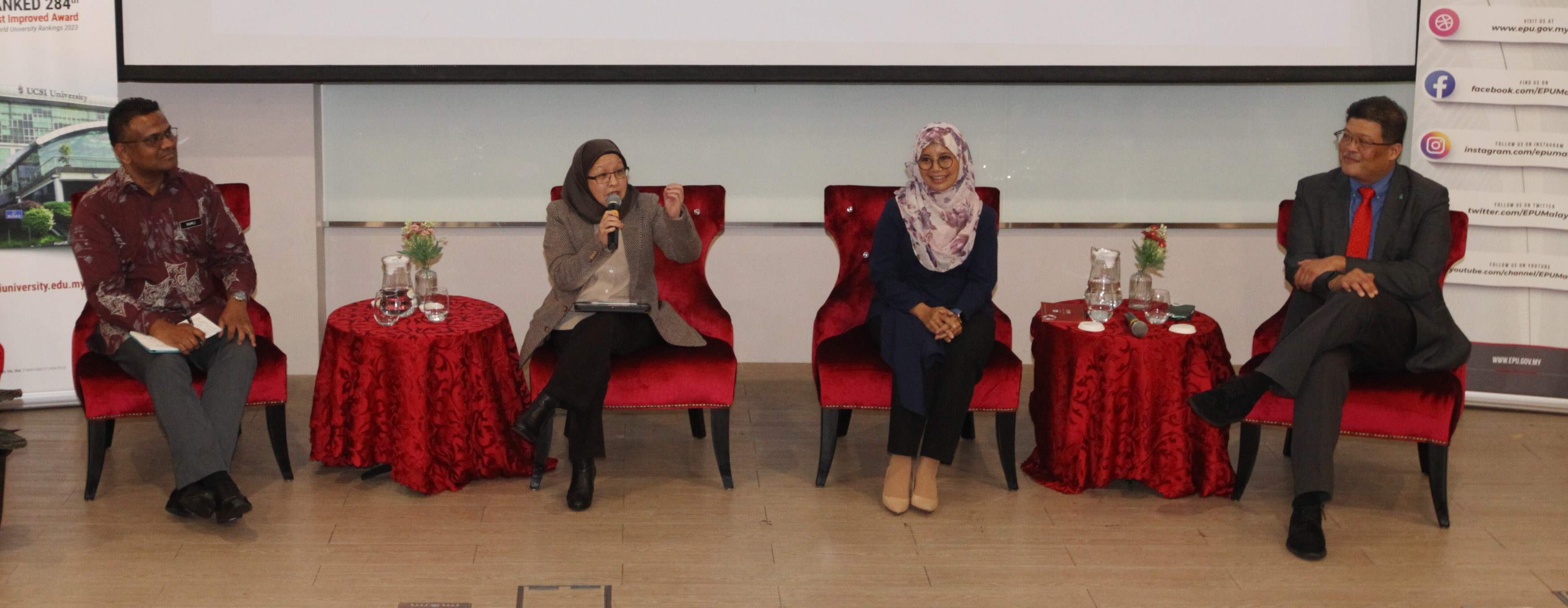 UCSI大学研讨会