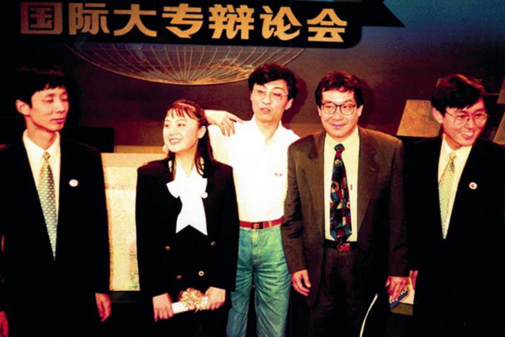 王沪宁 复旦辩论队
