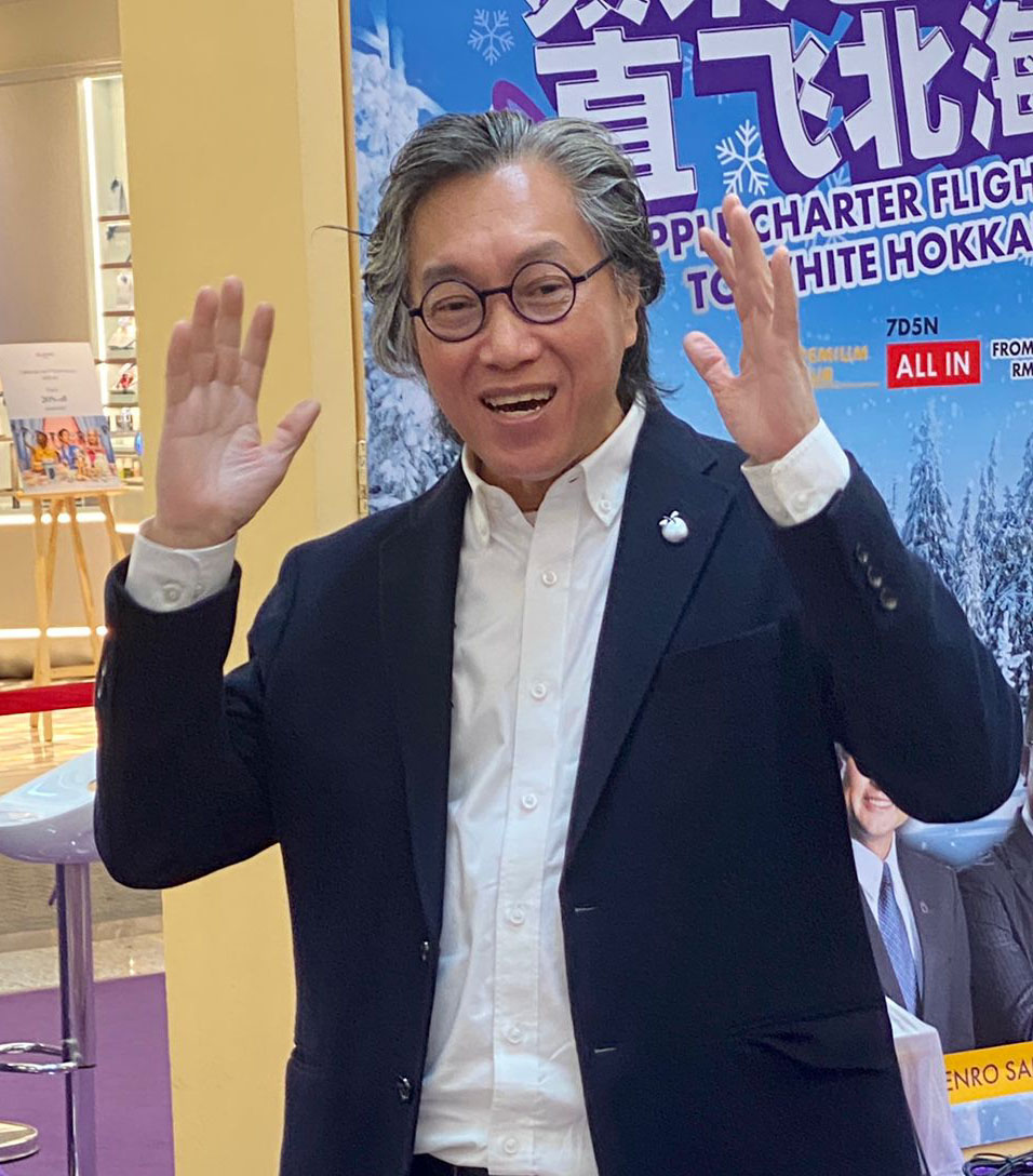许育兴