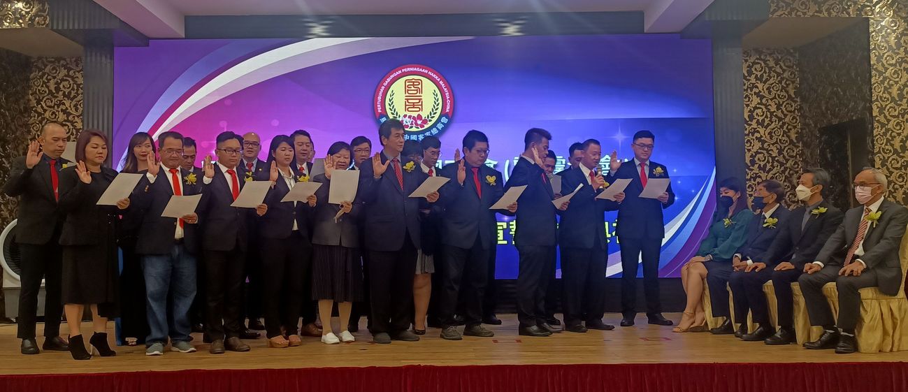 蓝金海盼中国鼓励企业 加强大马投资带动经济