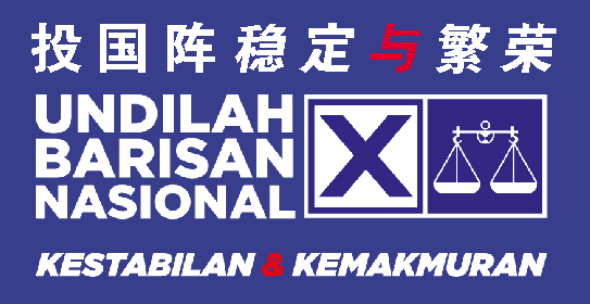 投国阵稳定与繁荣