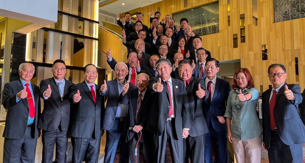 马来西亚潮州工商总会