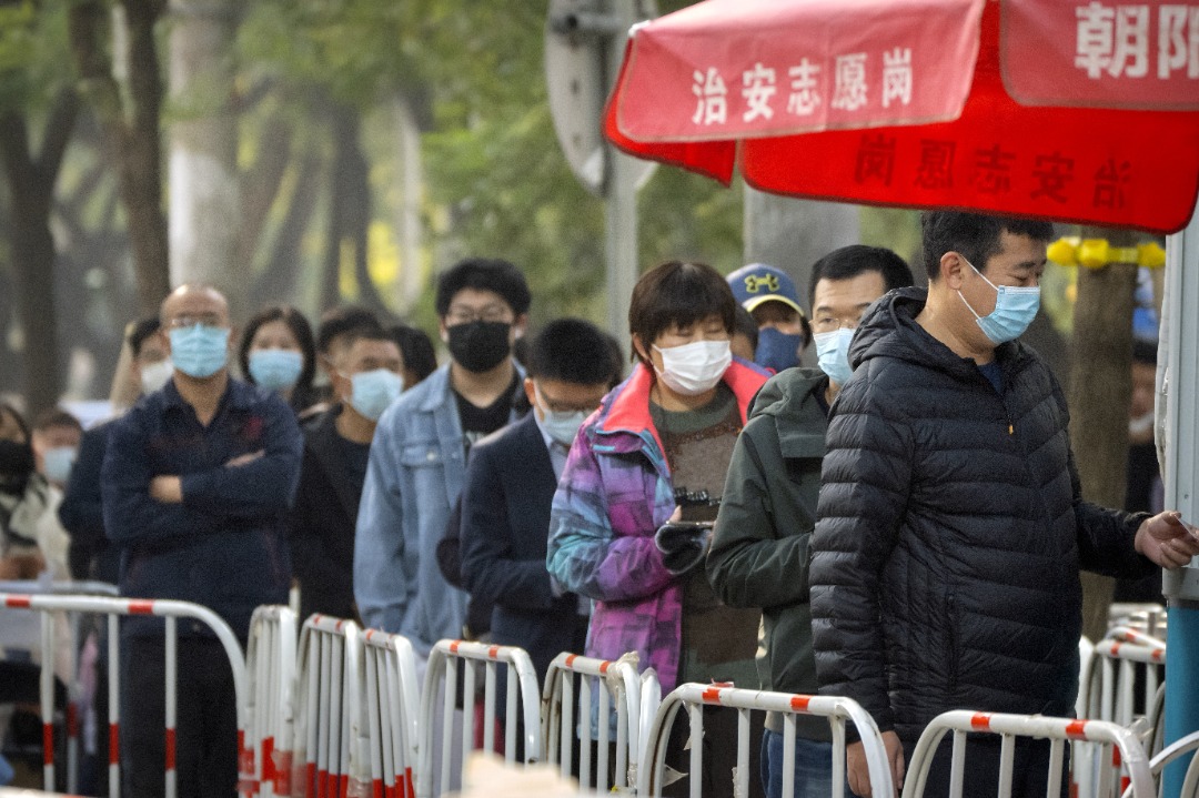 取消入境航班熔断机制 中国集中隔离减至5天