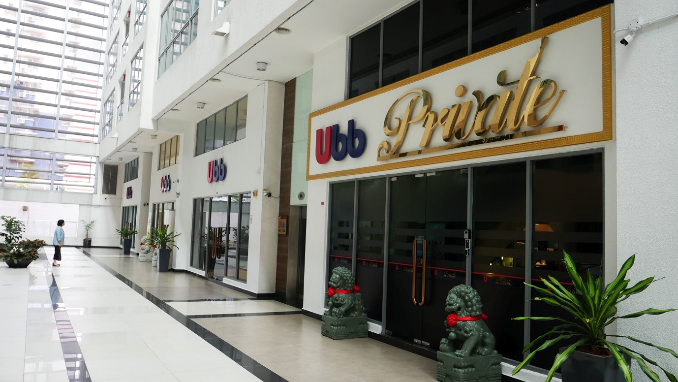 Ubb Amanah Berhad