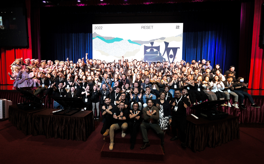 TEDx茨厂街