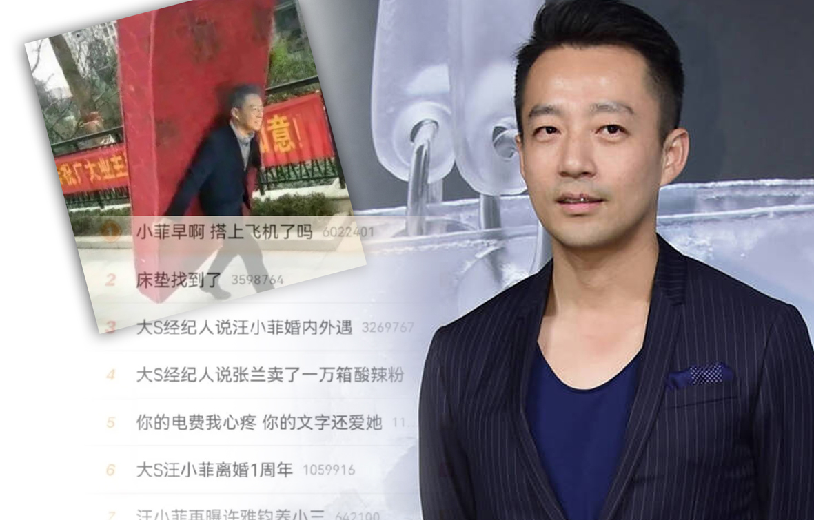 床垫界的劳斯莱斯 汪小菲“百万床垫找到了”登热搜