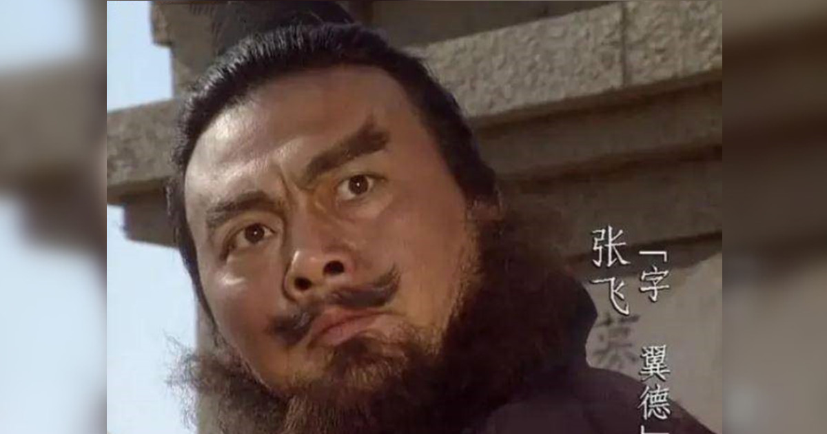 李靖飞离世 一月内“关羽”“张飞”都走了