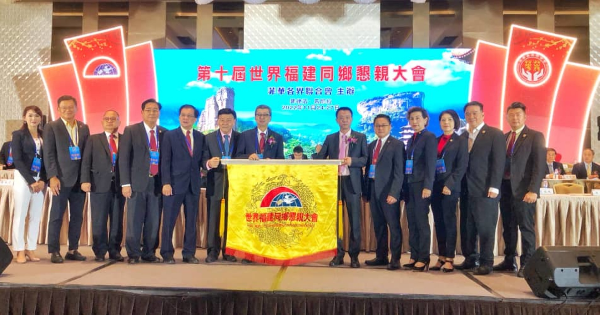 林福山:适逢马中建交50年 大马办世福会意义大