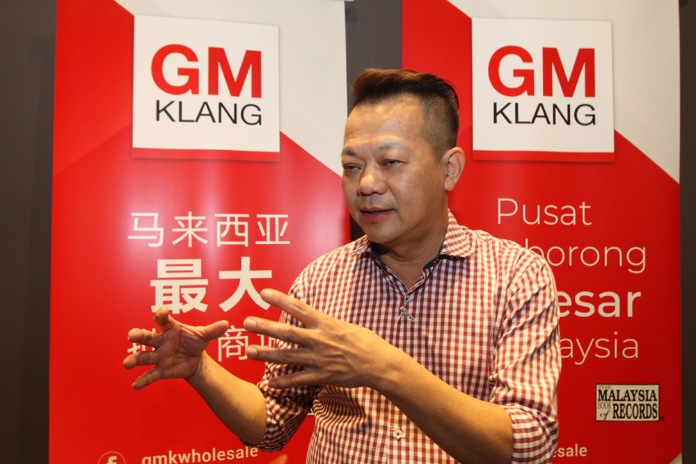 马来西亚批发商总会会长苏金海