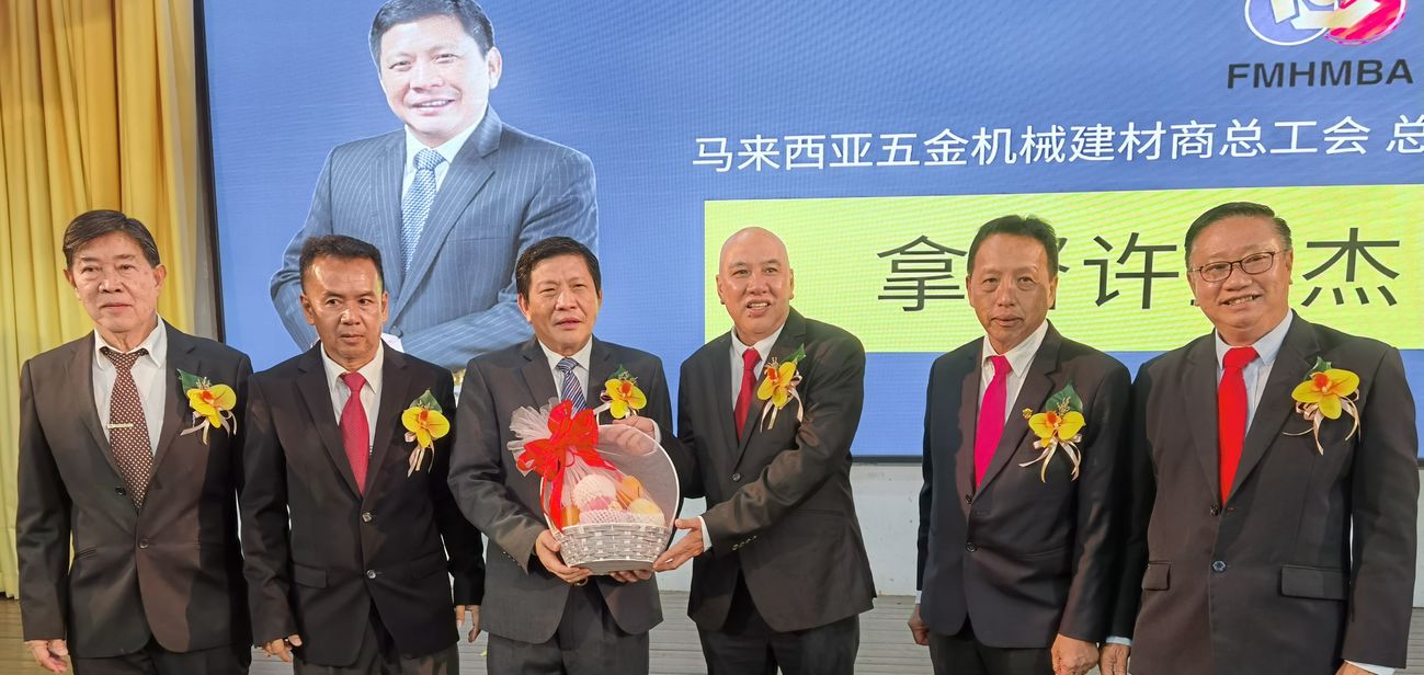 杨荣秋 张苏发 许圣杰