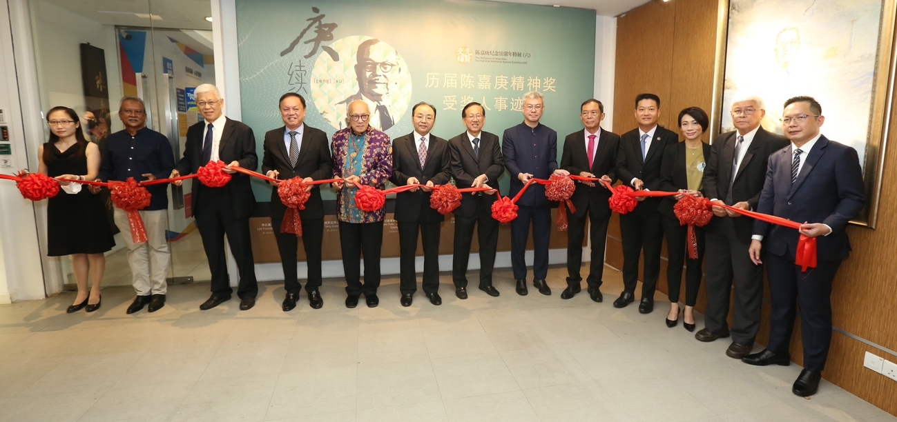 张润安:办展让大众了解 受奖人事迹传扬嘉庚精神