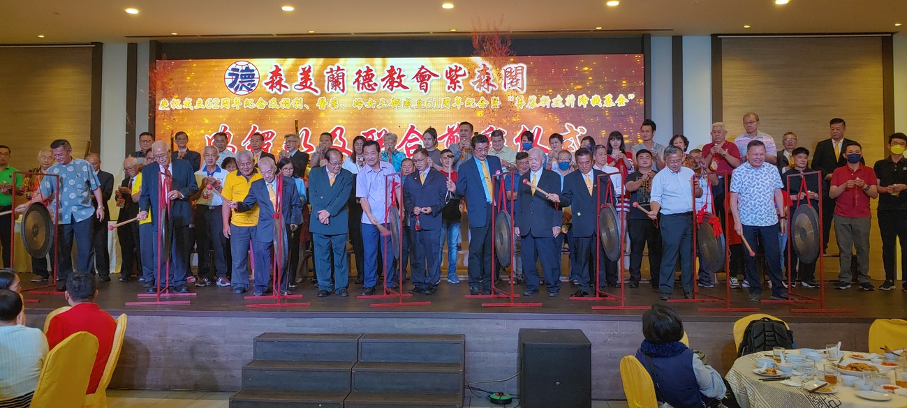 叶耀荣 周世扬 黄振旺 王盛潮 谢琪清