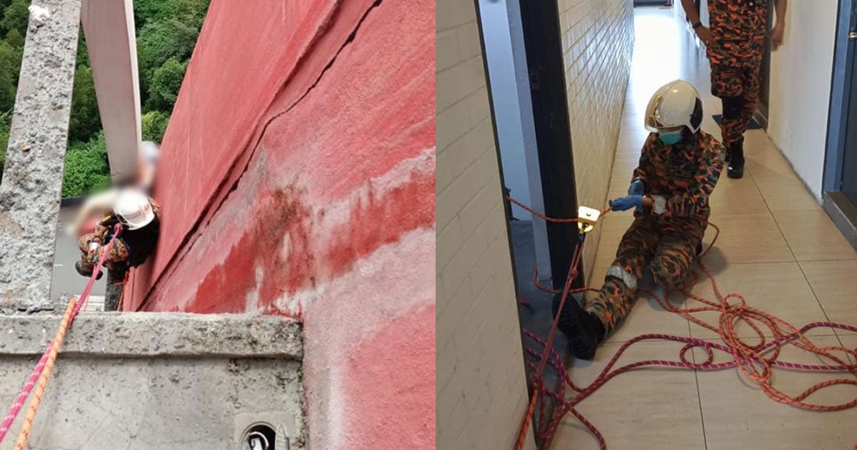 妇女28楼坠下 尸体卡半空中