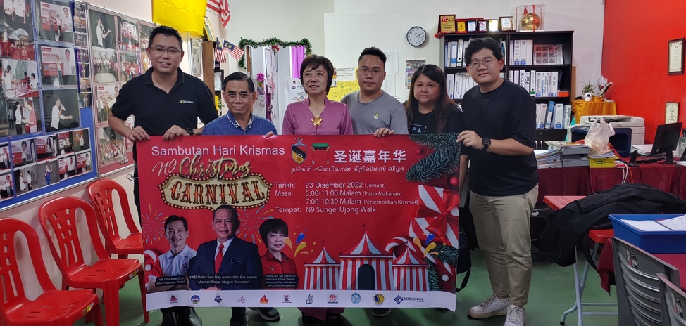 芙蓉文化街23日 举行圣诞嘉年华