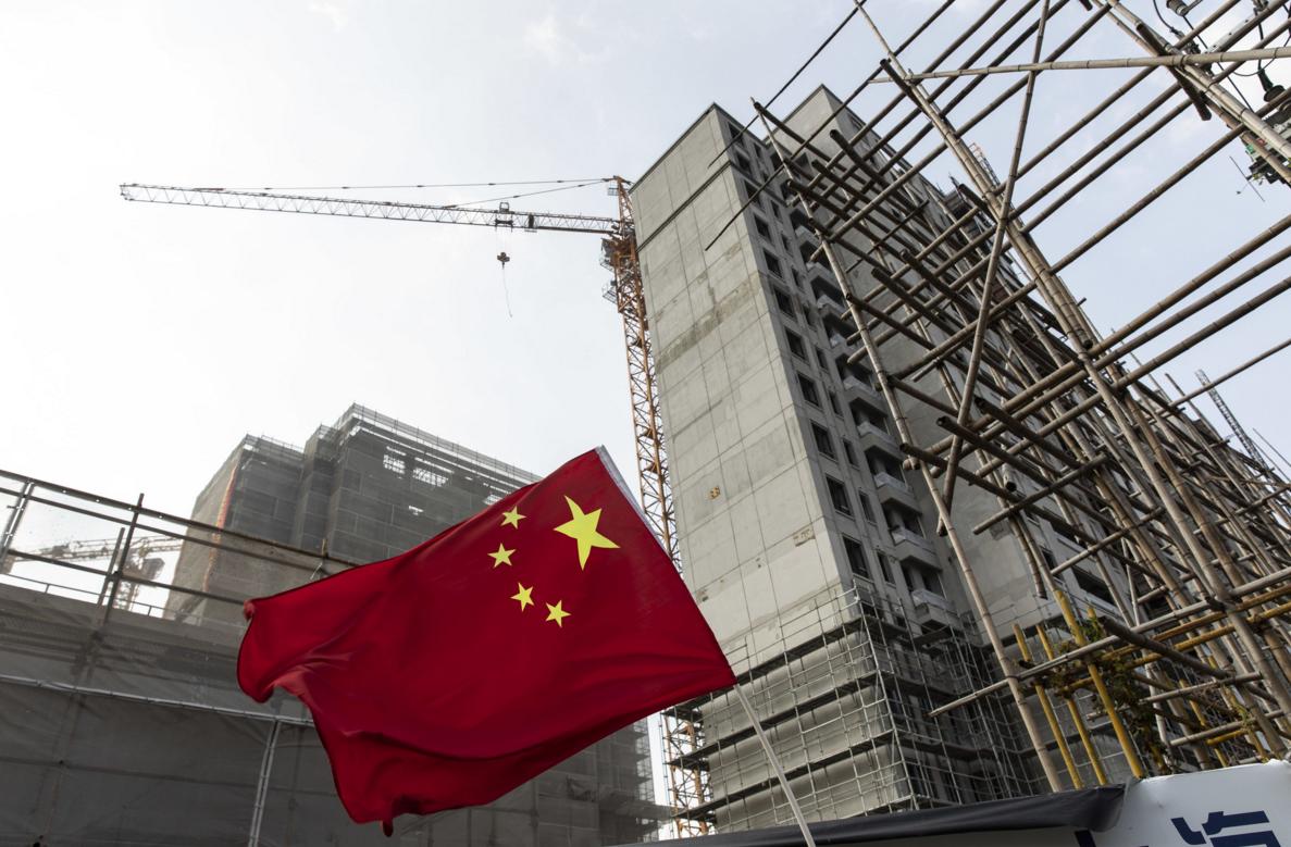 中国经济