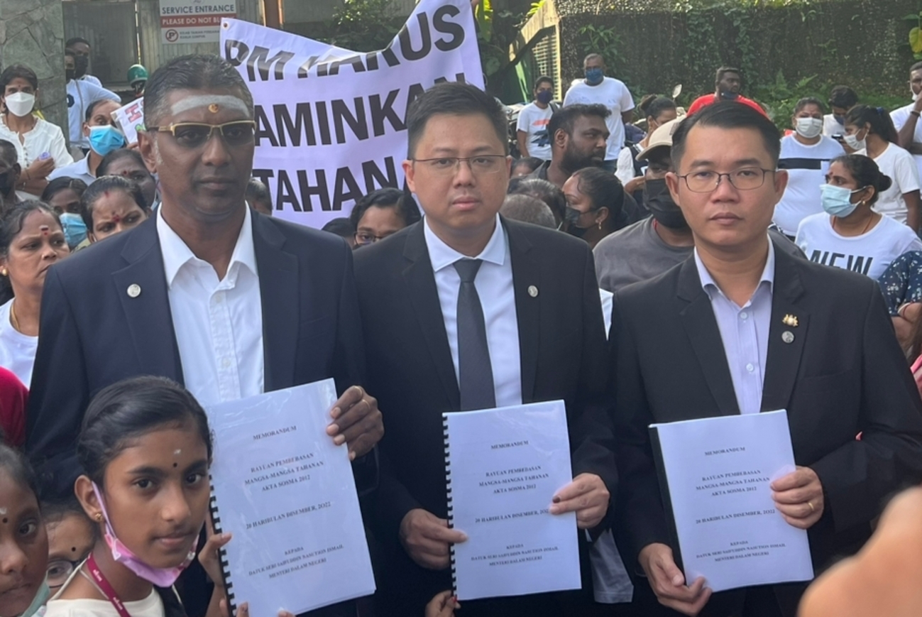 行动党:强化司法独立 应检讨未审先扣国安法