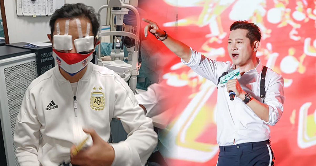 看完世界杯找朋友踢球 男歌手遭踢到視網膜脫落