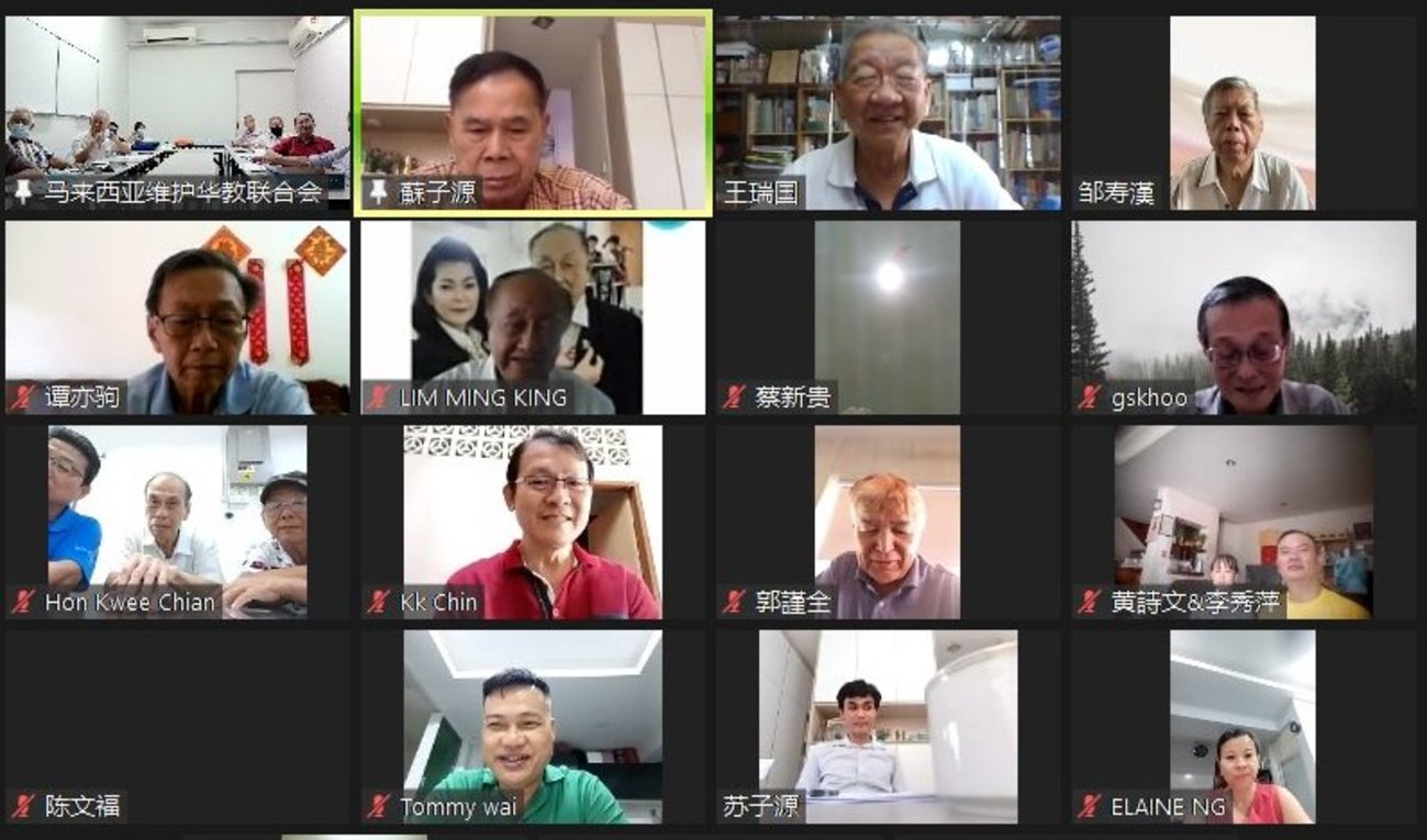 维华联对新政府寄厚望 公平对待多源流教育