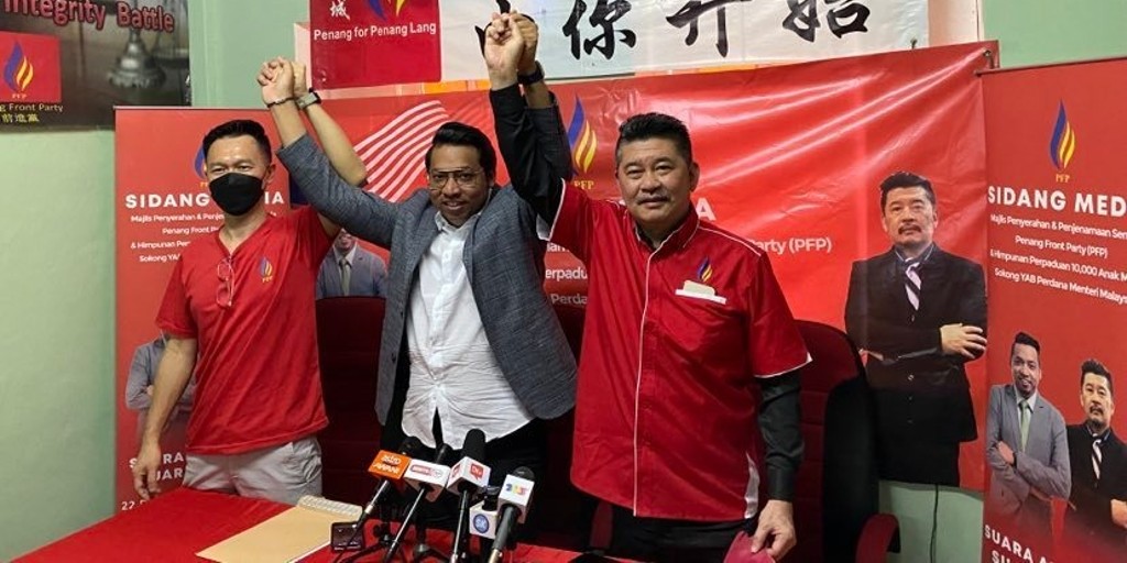 黄家业:早已萌退意 辞前进党主席无关被控