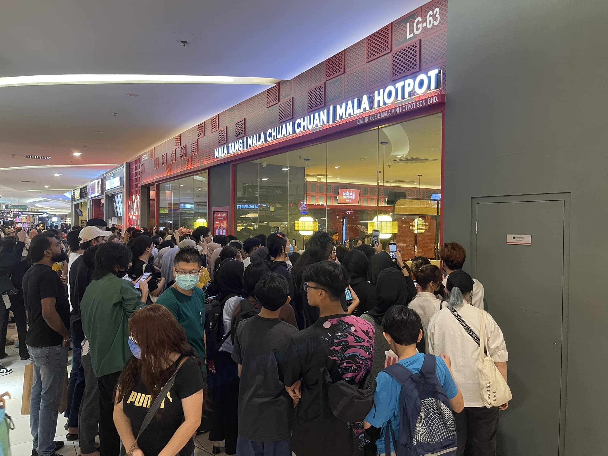 火锅店