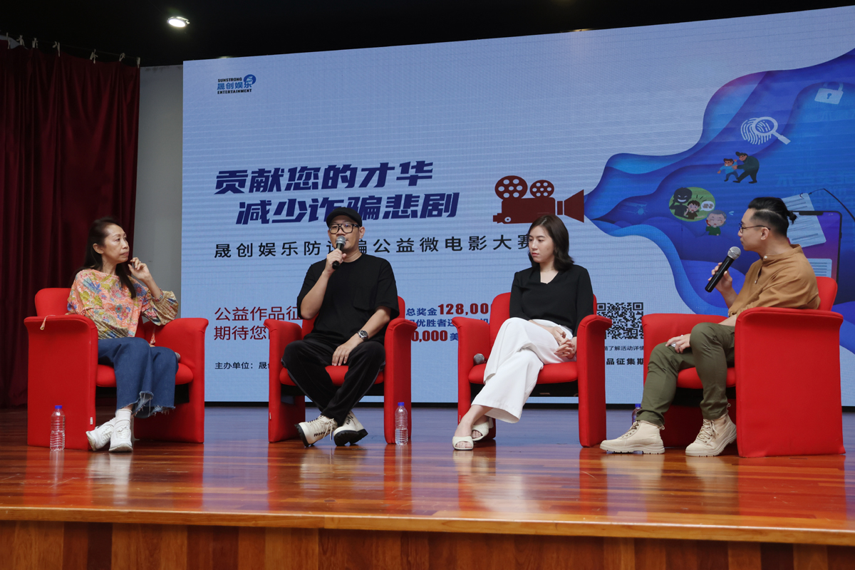 張吉安 蔡寶珠 陳俐杏 分享片場生存之道