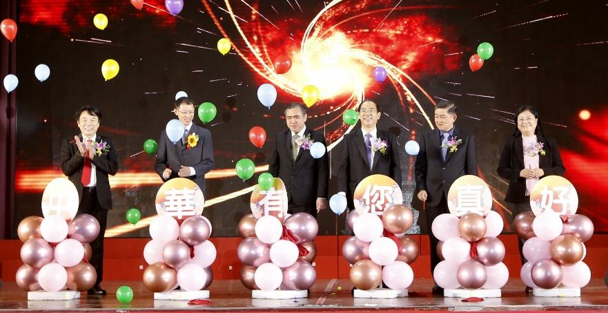 吉隆坡中华独中筹募联课活动中心建设基金千人宴