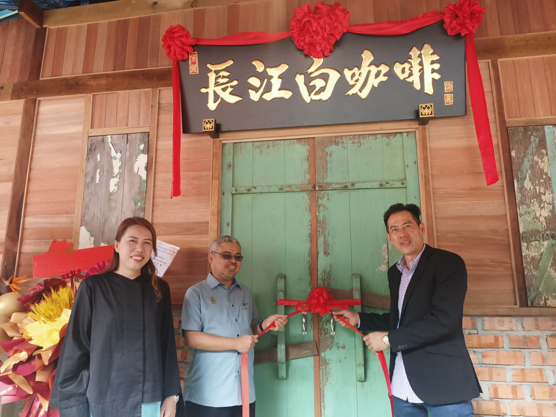 冯照敏 鲁迈兹 江健龙