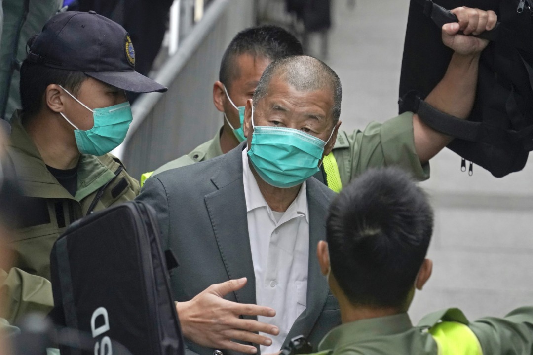 壹传媒创办人因欺诈罪被判刑5年9个月