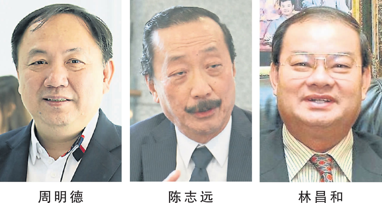 富豪