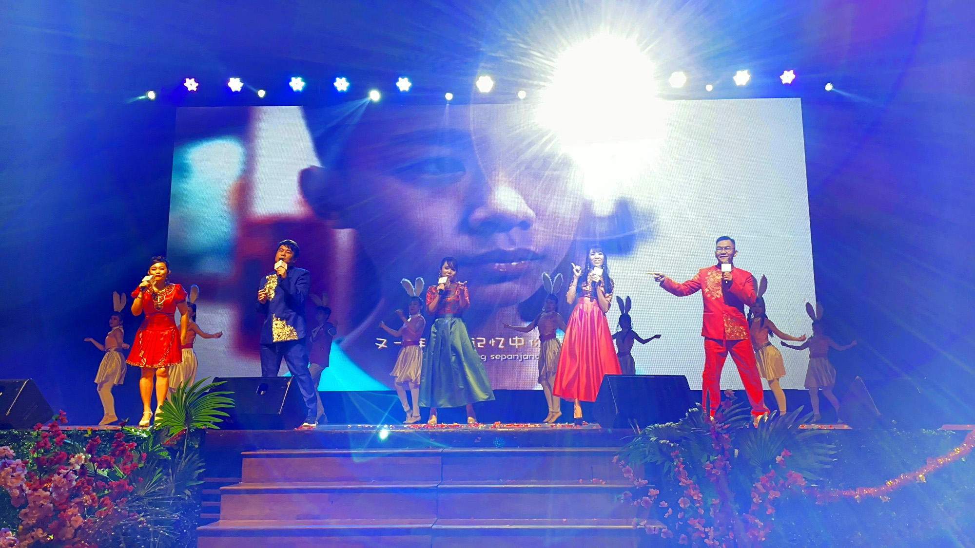 爱FM,爱新年,蕉赖CNICC,国俊,晉榮,晓涵,籽莹,恢槿,燕红,敏瑜,日婷,苏盈之,庄学忠,锺盛忠,锺晓玉,苏盈之,邓佩银,陈威全,陈静宜,