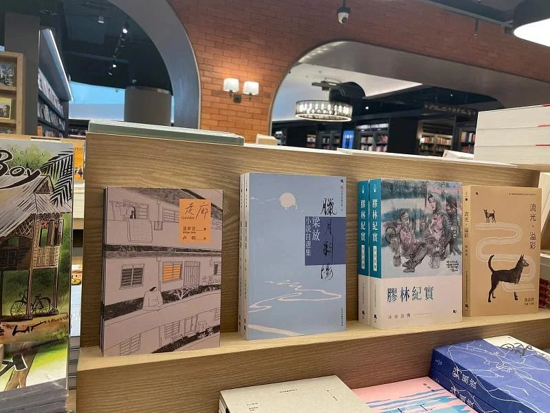 亚非言 《走廊》 Alfian Sa'at