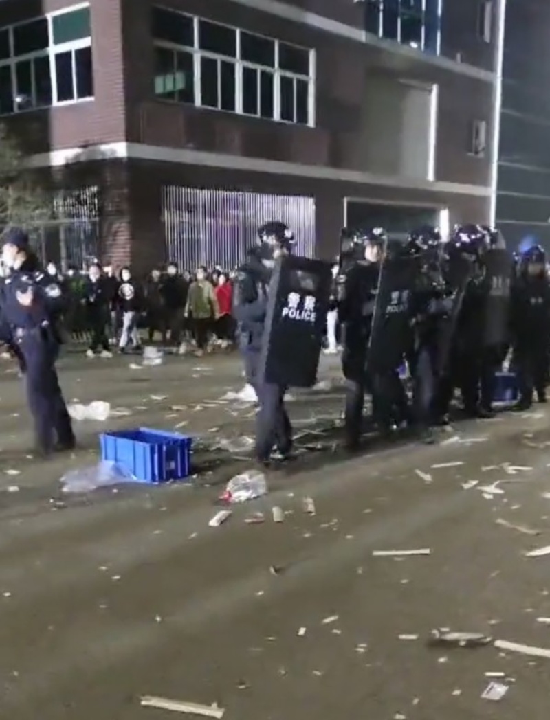 重庆骚乱