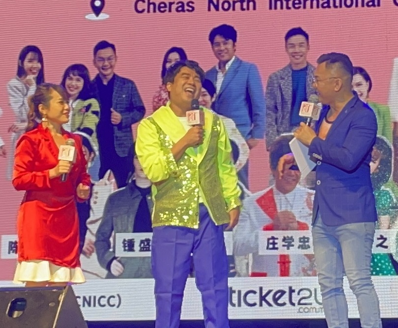 爱FM,爱新年,蕉赖CNICC,国俊,晉榮,晓涵,籽莹,恢槿,燕红,敏瑜,日婷,苏盈之,庄学忠,锺盛忠,锺晓玉,苏盈之,邓佩银,陈威全,陈静宜,