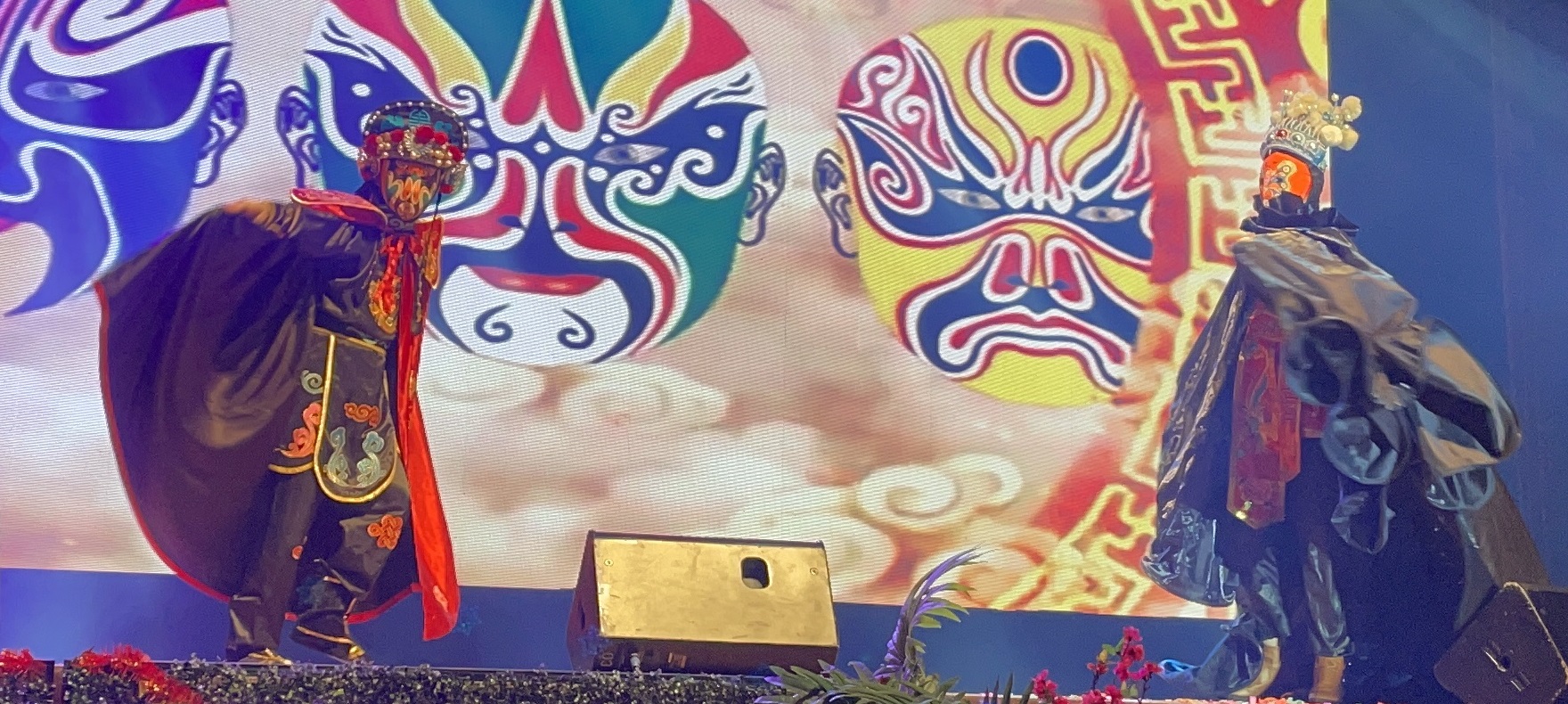 爱FM,爱新年,蕉赖CNICC,国俊,晉榮,晓涵,籽莹,恢槿,燕红,敏瑜,日婷,苏盈之,庄学忠,锺盛忠,锺晓玉,苏盈之,邓佩银,陈威全,陈静宜,